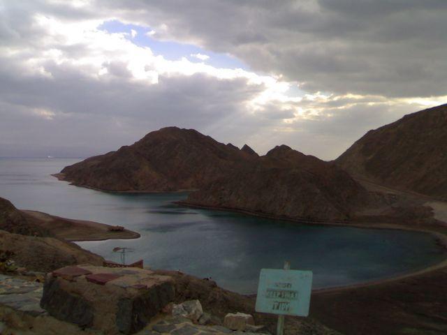 the fjord in sinai