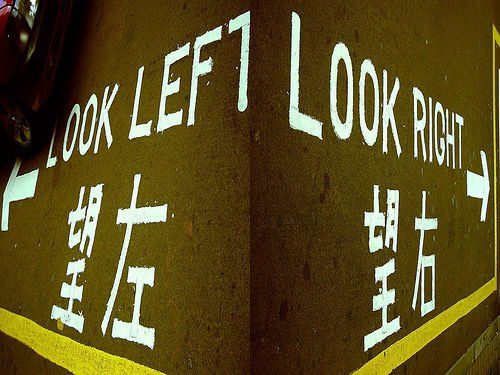 look left look right