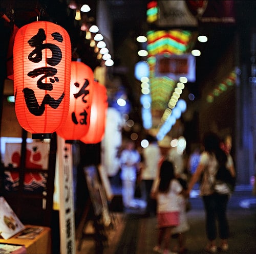 nishiki market kyoto