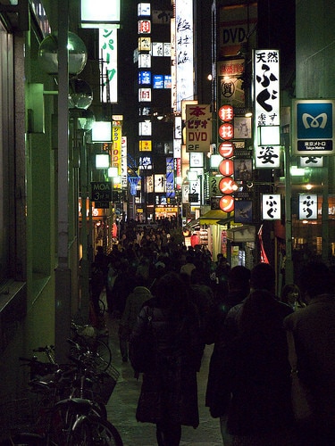 tokyo at night