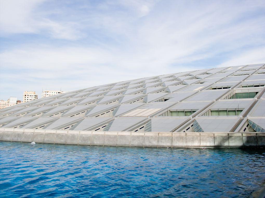 library of alexandria egypt